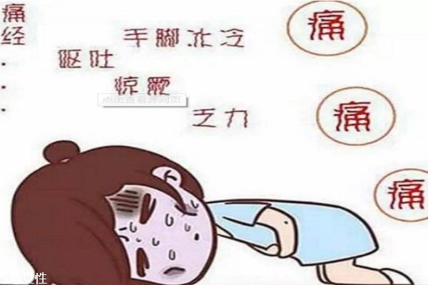 女性經期需要注意什么 女性經期可以碰冷水嗎