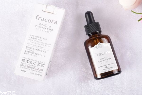 fracora胎盤素精華原液多少錢 fracora精華原液價格