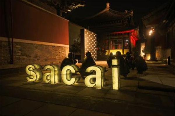 sacai是哪個國家的牌子 sacai有中國官網嗎