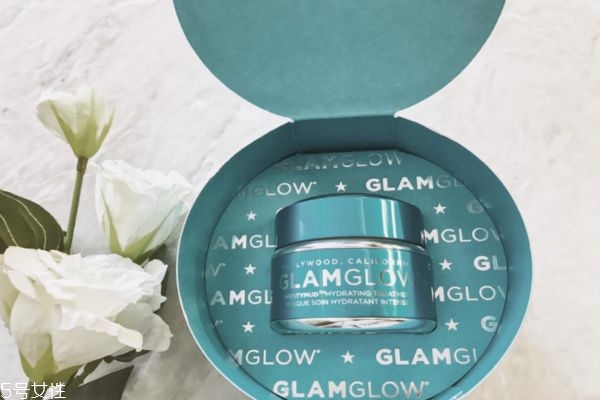 glamglow格萊魅藍罐面膜怎么樣 格萊魅補水小藍罐