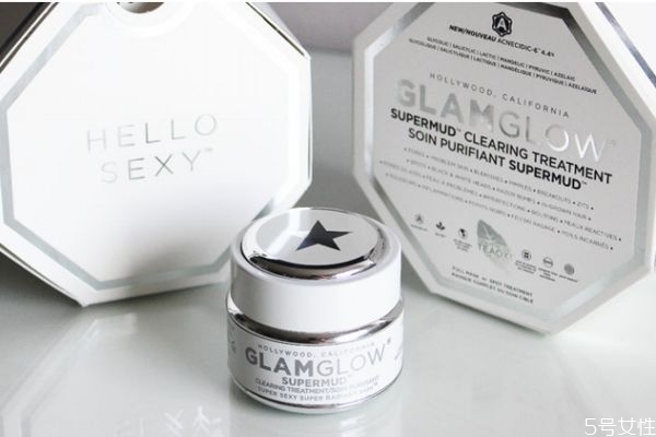 glamglow白罐適合膚質 格萊魅白罐面膜價格