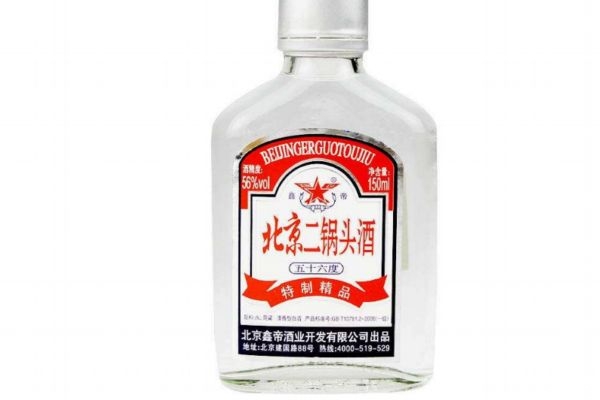 二鍋頭是一種什么酒呢 二鍋頭的酒精度數高嗎