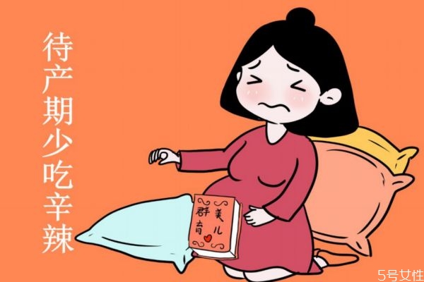 孕婦可以吃甜食嗎 孕婦吃甜食要注意什么呢