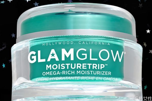 glamglow奇幻面霜適合什么膚質 格萊魅奇幻滋養面霜