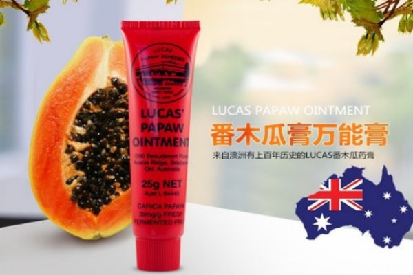 澳洲木瓜膏能去痘印嗎 lucas和purepaw木瓜膏區別