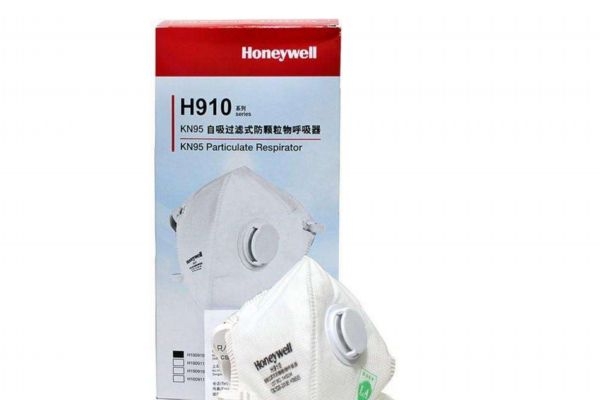 h910口罩有用嗎 口罩h951與kn95區別