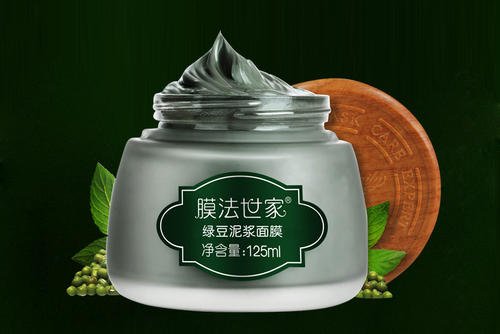 使用綠豆泥面膜刺痛正常嗎 綠豆泥面膜能用清水洗掉嗎