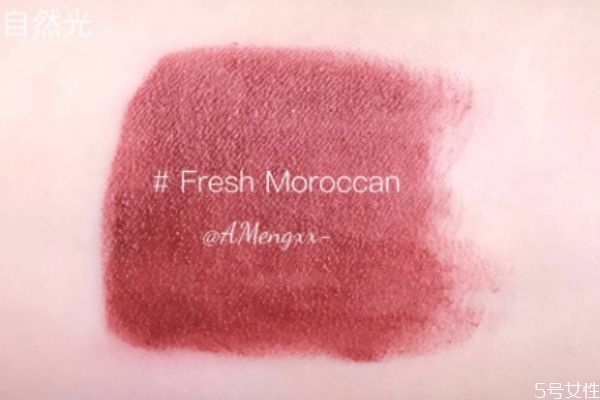 mac fresh moroccan口紅適合黃皮嗎-fresh moroccan色號