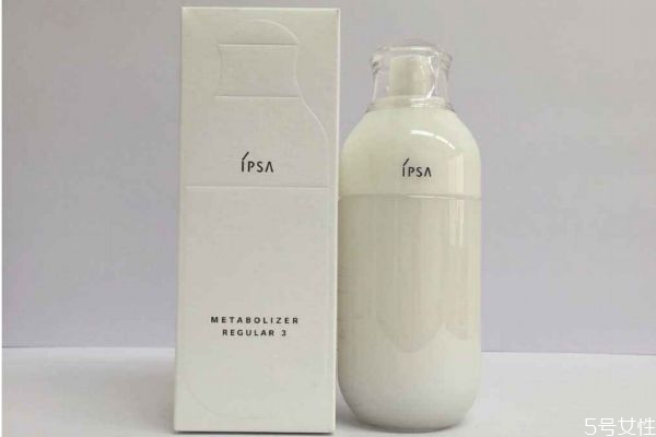 ipsa乳液系列區分 ipsa茵芙莎乳液型號區分