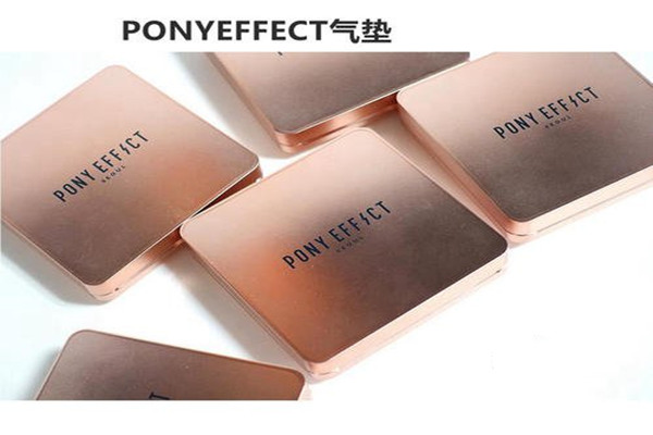 pony effect氣墊適合什么膚質 pony effect氣墊遮瑕好嗎