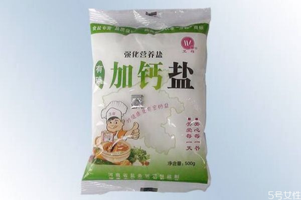 正常人吃海藻碘鹽好不好 現在吃哪種鹽最健康