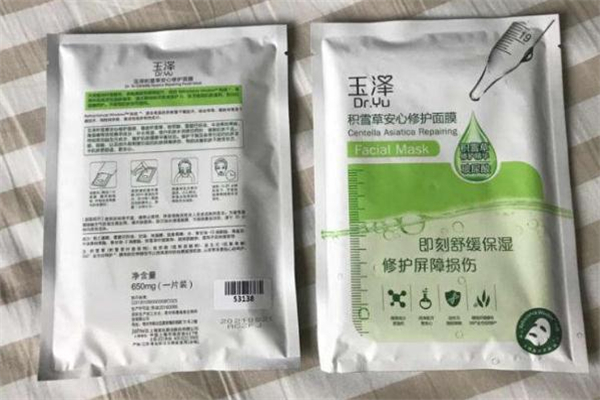 玉澤積雪草安心修護面膜成分 玉澤面膜用完要洗臉嗎