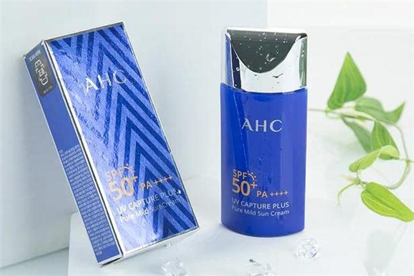 ahc小藍瓶防曬霜怎么樣 ahc小藍瓶防曬霜敏感肌能用嗎