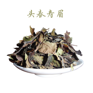 壽眉茶有保質期嗎 壽眉茶多少錢一斤