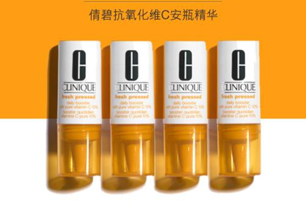 倩碧鮮活維C精華液使用方法 倩碧鮮活維C精華液產品介紹