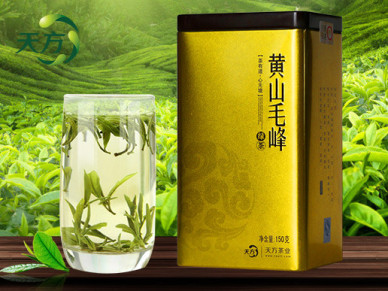 黃山毛峰茶的泡法 黃山毛峰茶分幾個(gè)等級(jí)