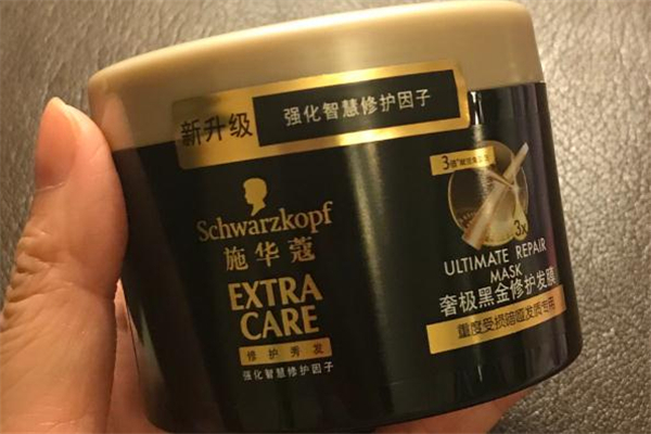 施華蔻黑金發膜怎么樣 施華蔻黑金發膜好用嗎