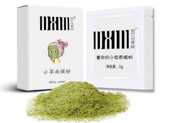 小草面膜粉正確使用方法 小草面膜粉應該怎么使用