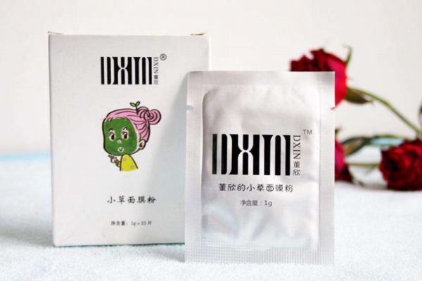 小草面膜粉適合什么皮膚 小草面膜粉油皮可以使用嗎