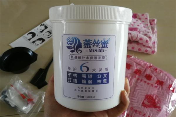 藌絲蜜發膜怎么樣 藌絲蜜發膜好用嗎