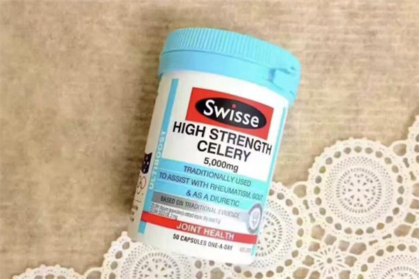 swisse西芹籽多少錢一瓶 swisse西芹籽一瓶多少粒