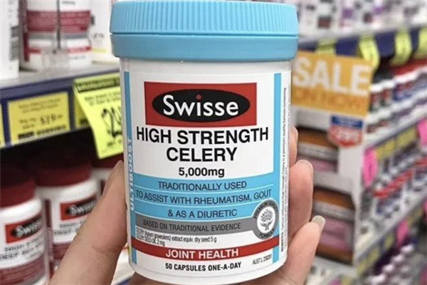 swisse西芹籽能降血壓嗎 吃swisse西芹籽能喝酒嗎