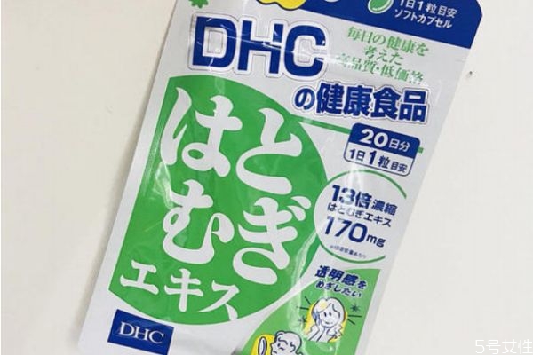 dhc薏米薏仁丸美白效果如何 dhc薏仁丸可以長期吃嗎