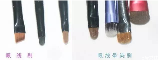 什么刷子畫眼線 化妝刷使用小技巧