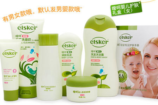 elsker噯呵是哪里的品牌 elsker噯呵牌子好嗎