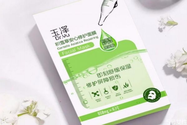 玉澤積雪草面膜用完要洗臉嗎 玉澤積雪草面膜敷多長時(shí)間