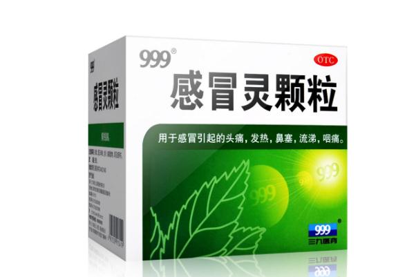 感康和快克哪個(gè)好 感康和快克的區(qū)別