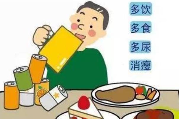 糖尿病診斷標準 糖尿病吃什么主食最好