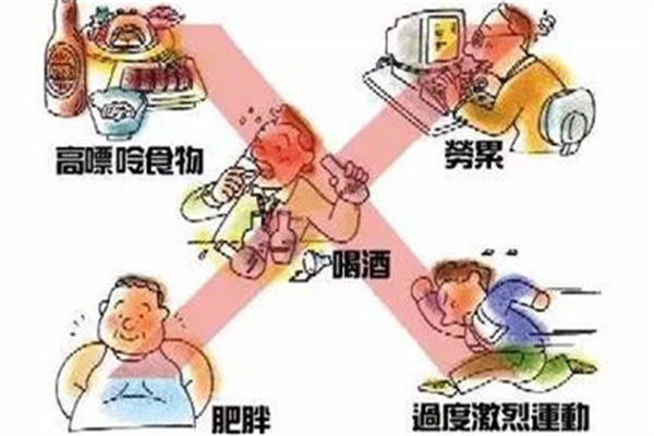 尿酸高不可以吃什么東西 尿酸高患者要注意什么