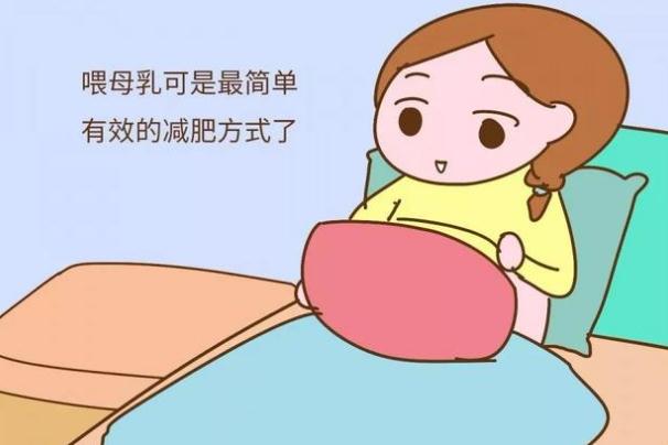 哺乳期有炎癥能喂奶嗎 哺乳期有痔瘡怎么辦處理