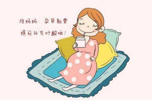 葉酸有助于排卵嗎 葉酸有助于睡眠嗎