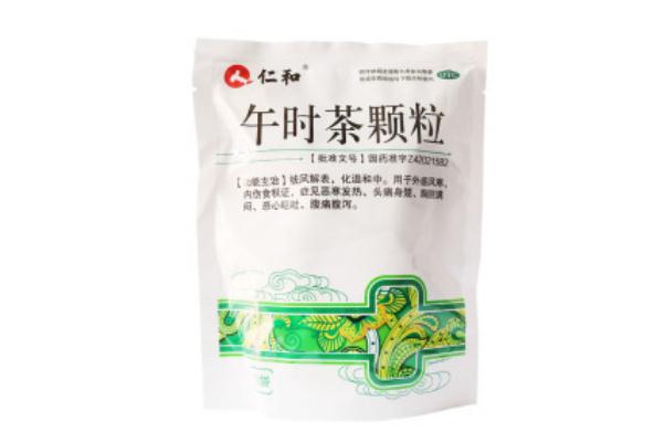 午時茶顆粒對小兒積食有用嗎 午時茶顆粒對胃炎有好處嗎