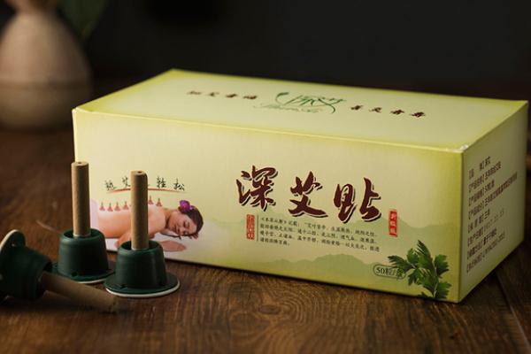 艾灸貼對(duì)宮寒有效果嗎 艾灸貼對(duì)腰間盤突出有好處嗎