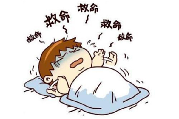 多夢睡眠質量差是什么原因引起的 多夢怎么治療