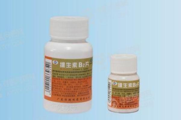 維生素b2會導致尿液發黃么 維生素b2會讓皮膚變黃嗎