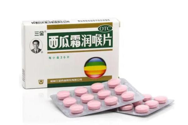 西瓜霜潤喉片對慢性咽炎有用嗎 西瓜霜潤喉片對扁桃體發炎有用嗎