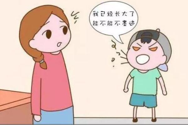 孩子叛逆期有自殘行為 孩子叛逆期用看心理醫生嗎