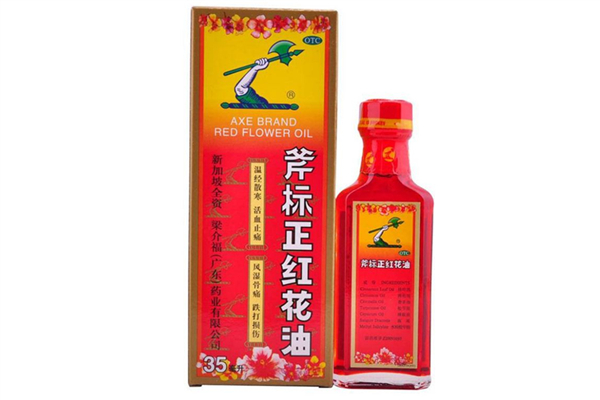 紅花油用了火辣辣怎么回事 紅花油用完為什么會(huì)燙熱