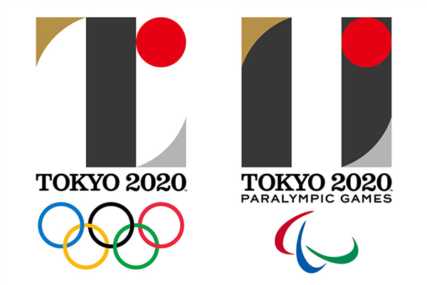 無人機組成東京奧運會徽后拼出地球 東京奧運會開幕式出廠順序