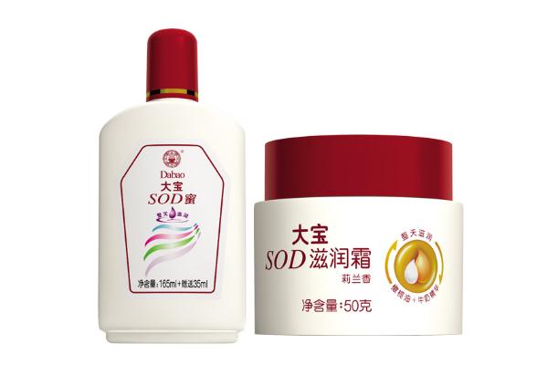 大寶sod蜜可以當(dāng)身體乳用嗎 大寶SOD蜜可以當(dāng)乳液用嗎