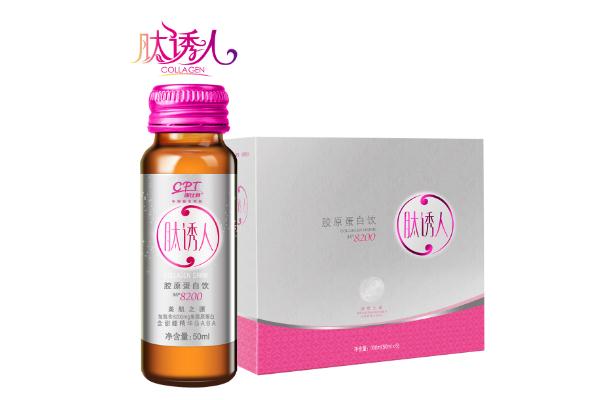 膠原蛋白肽會影響月經嗎 膠原蛋白肽會引起乳腺增生嗎