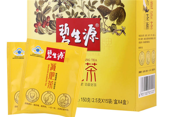 碧生源減肥茶不吃飯可以喝嗎 碧生源減肥茶在什么時候喝最好