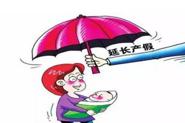 人口計生法完成修改 生三胎可以辦準生證嗎