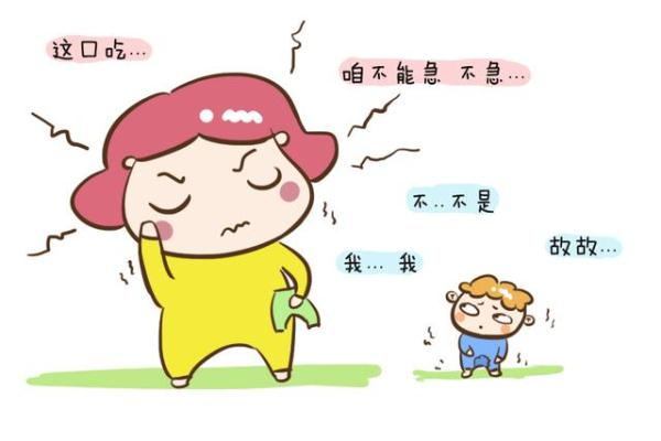 孩子說話結巴是什么原因 孩子說話結巴怎么能糾正過來