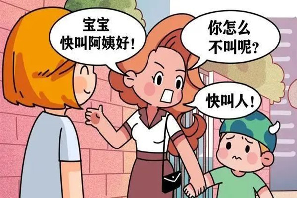 孩子性格內向的表現 孩子性格內向是自閉癥嗎