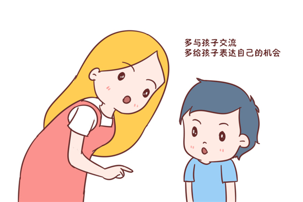 孩子變的不愛說話怎么辦 孩子為什么會得自閉癥